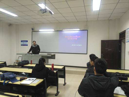 ˵��: D:\Program Files\Tencent\talk_backup\25898453\FileRecv\MobileFile\IMG_20181226_131224R.jpg