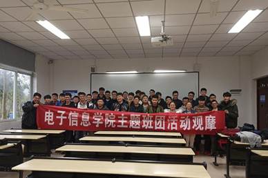 ˵��: IMG_20190314_164706