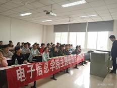 ˵��: IMG_20190321_103039