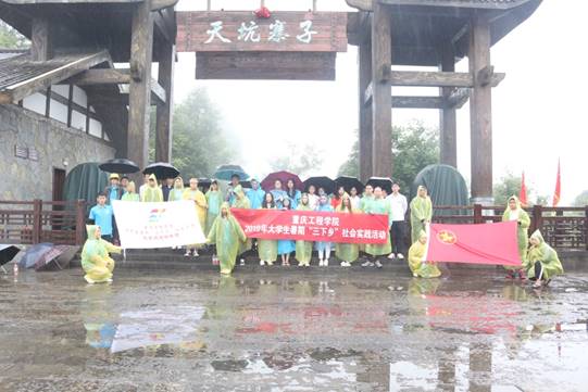 ˵��: C:\Users\acer\Desktop\������������ϢѧԺ �������կ������ 7��13��\������������ϢѧԺ �������կ������ 7��13��\��Ƭ\1 .JPG