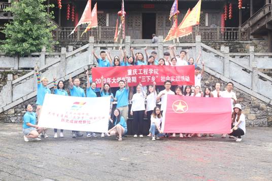 ˵��: C:\Users\acer\Desktop\������������ϢѧԺ �������կ������ 7��13��\������������ϢѧԺ �������կ������ 7��13��\��Ƭ\3.JPG