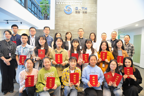 ˵��: http://tm.cqie.edu.cn/upfiles/201909/20190925130406717004.png